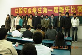 http://zlgc.wnmc.edu.cn/upload/2014/1/25135153265.jpeg